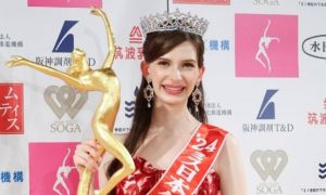 Hoa hậu Nhật gốc Ukraine từ bỏ danh hiệu vì bê bối tình cảm