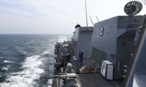 Tàu chiến Mỹ đi qua eo biển Đài Loan trước khi tân lãnh đạo nhậm chức