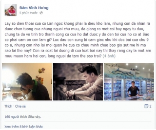 Đàm Vĩnh Hưng: 