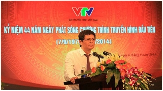 Một loạt trí thức vừa gửi thư ngỏ hỏi lãnh đạo VTV về tháp nhất thế giới_0