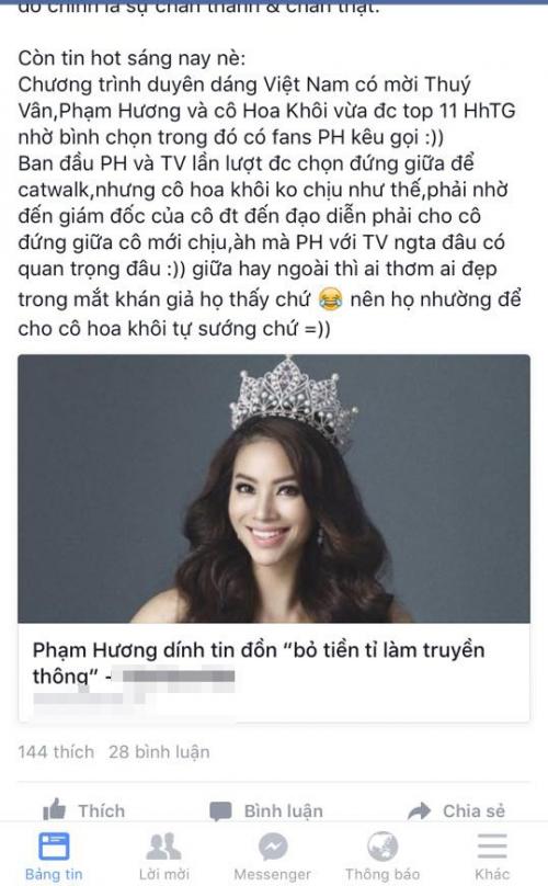 Phạm Hương, Lan Khuê im lặng giữa bão scandal hạ bệ nhau - 3