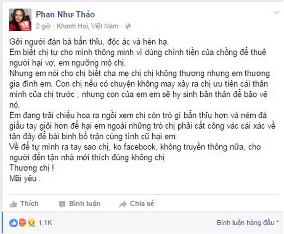 Phan Như Thảo: Em đang trải chiếu hoa ra ngồi xem chị còn trò gì bẩn thỉu hơn - 0