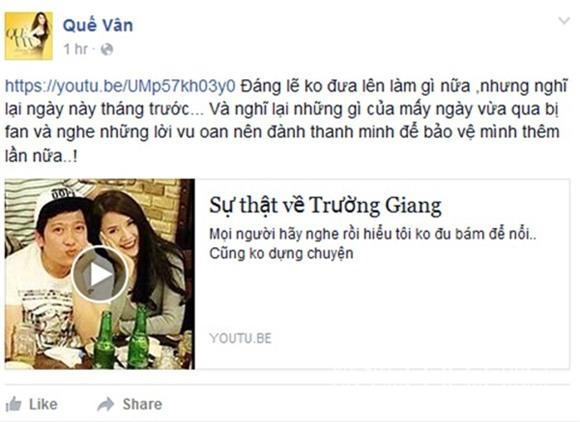 Trường Giang bức xúc với Quế Vân: Hãy cư xử người lớn đi em - 3