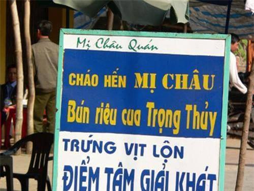 Cười té ghế với những biển hiệu “khó đỡ” chỉ có ở Việt Nam - 7