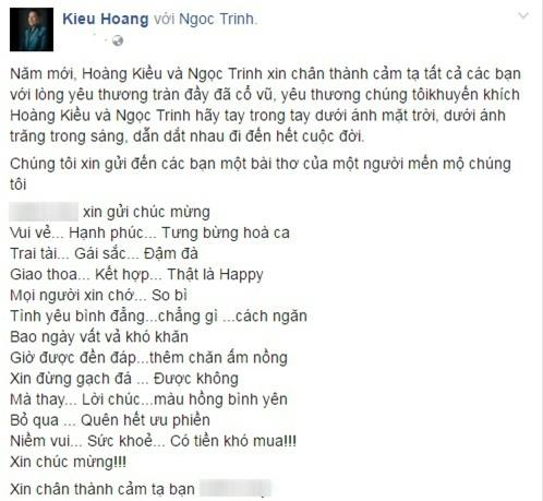 Tỷ phú Hoàng Kiều làm thơ ngôn tình về cuộc tình với Ngọc Trinh - 1