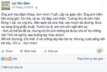 Lại Văn Sâm không phải tác giả của những bài viết ngàn like trên Facebook! - 4