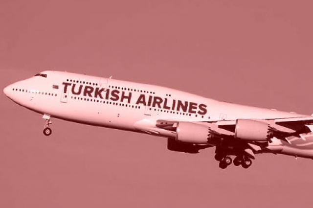 Sau cuộc gọi đe dọa bom, Đức chặn chuyến bay của Turkish Airlines đến Köln - 0