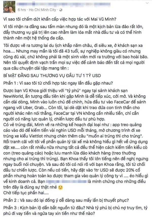 Vụ đầu tư 1 tỷ USD của tỷ phú Mai Vũ Minh (việt kiều Đức) vào ứng dụng gọi xe FaceCar có dấu hiệu lừa đảo - 1