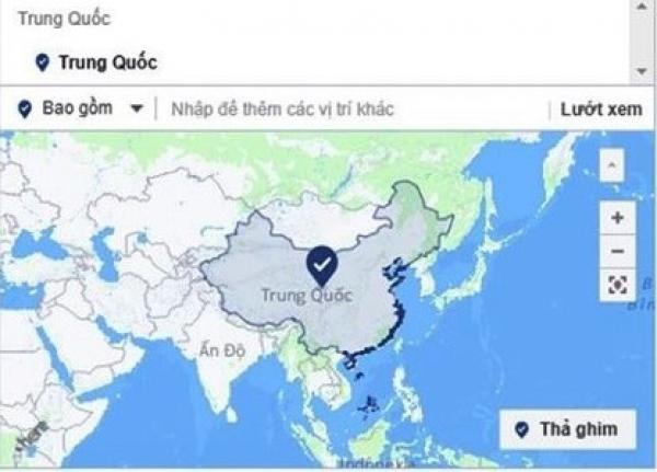 TIN TỐT ĐẸP ngày 2/7: Facebook đã bỏ Trường Sa, Hoàng Sa khỏi bản đồ Trung Quốc - 1