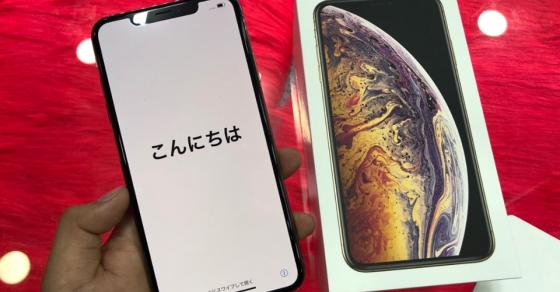 42 6 Anh Iphone Xs Max Dau Tien Ve Viet Nam Nghe Cua Hang Bao Gia Ma Choang