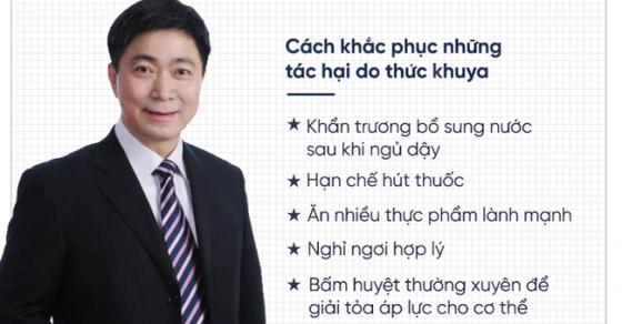 42 5 Chuyen Gia Canh Bao Nguoi Di Ngu Sau 23 Gio Dem Phai Doi Mat Som Voi 7 Can Benh Nay