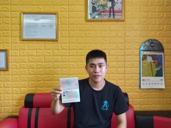 42 3 Kinh Nghiem Xin Visa Du Hoc Duc Nam 2019 Thanh Cong