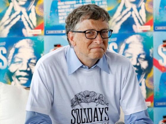 42 3 Nhung Su That Bat Ngo Ve Khoi Tai San Kech Xu Cua Bill Gates