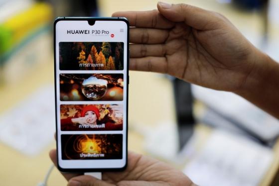 42 1 Huawei Dung He Dieu Hanh Cua Nga Thay Android Cua Google