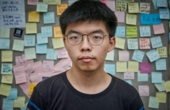 42 1 Hong Kong Vi Sao Phe Than Bac Kinh Don Joshua Wong La Nguoi Goc Viet