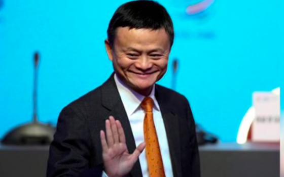 42 1 Ngay Hom Nay Jack Ma Chinh Thuc Nghi Huu De Che 460 Ty Usd Duoc Trao Cho Mot Cuu Kiem Toan Vien