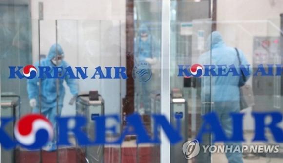 42 2 Tiet Lo Hanh Trinh Cua Nu Tiep Vien Hang Khong Hang Korean Air Truoc Khi Nhiem Virus Corona