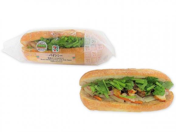 42 1 Banh Mi Viet Nam Bat Ngo Xuat Hien Tren Ke Cua He Thong 7 Eleven Tai Nhat Ban Voi Gia Tan 80k Dongo