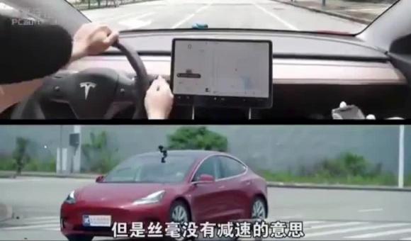 42 2 Tesla E Mat Vi Cong Nghe Phanh Tu Dong