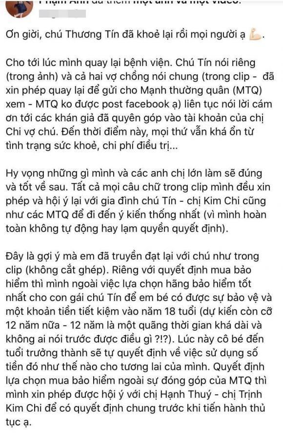 42 5 Uc Nguoi Dan Se Duoc Nhanvo Nghe Si Thuong Tin Ke Chong Muon Ve Nha Anh Noi Anh Khong On Chac Khong Song Duoc Dautien Thuong Trong Chuong Trinh Hai Trai Cay O Nong Trai