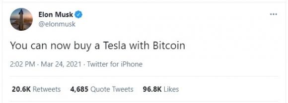 42 2 Elon Musk Da Co The Mua Xe Tesla Bang Bitcoin