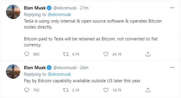 42 3 Elon Musk Da Co The Mua Xe Tesla Bang Bitcoin