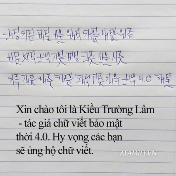 42 2 Tac Gia Chu Viet Nam Song Song 40 Du Dinh In Sach Va Van Dong Day Chu Moi O Truong Thpt Va Dai Hoc Se Day Chu Moi Cho Cac Con Khi Du Tuoi