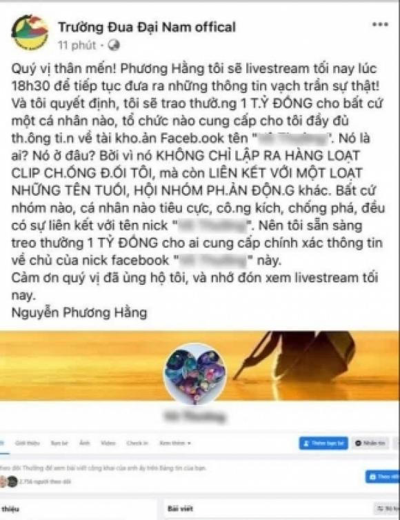 42 2 Ba Phuong Hang Treo Thuong 1 Ty Dong Cho Ai Tim Ra Danh Tinh Antifan