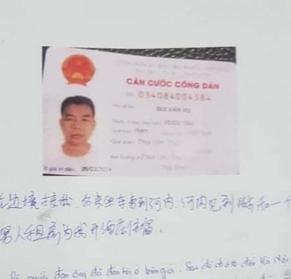 42 2 Nguoi Trung Quoc Nhap Canh Trai Phep Dung Cmnd Gia O Viet Nam