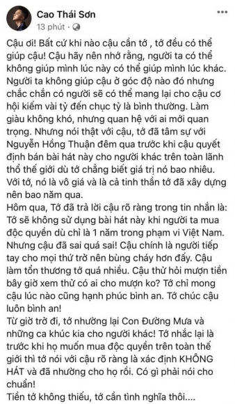 4 Khac Viet Cao Thai Son La Nguoi Song Khong Co Tam Va Loi Dung Moi Nguoi