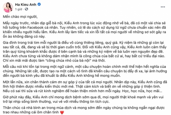 2 Ha Kieu Anh Xin Loi Khan Gia Sau Khi Nhan La Cong Chua Doi Thu 7 Trieu Nguyen