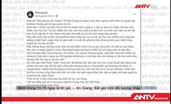 3 Truyen Hinh Antv Len Tieng Ve Status Cua Trac Thuy Mieu Lien Quan Doan Can Bo Sinh Vien Hai Duong Chi Vien Tphcm Chong Dich