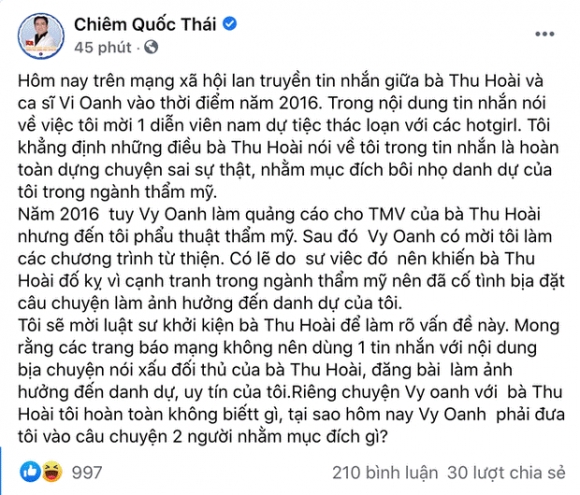 2 Chua Tung Co Trong Lich Su Vbiz Chi Trong 3 Ngay Hoa Hau Thu Hoai Da Bi 3 Nhan Vat Noi Tieng Dong Loat Khoi Kien