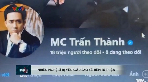 2 Vtv Nhac Thang Tran Thanh Thuy Tien Dam Vinh Hung Chuyen Sao Ke Tien Tu Thien Dung Doi Nuoc Den Chan Moi Nhay