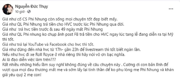 2 Bau Thuy Nan Ni Ngoc Son Lam Dieu Dac Biet Cho Ho Van Cuong Hau Mang Quan Ly Phi Nhung Vo Liem Si