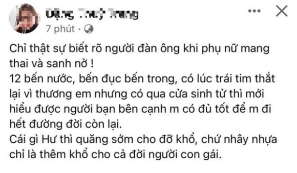 2 Chi Gai Hoa Hau Dang Thu Thao To Em Re Doanh Nhan La Dai Gia Dom Danh Dap Vo Bau Va 1 Tinh Tiet Chan Dong