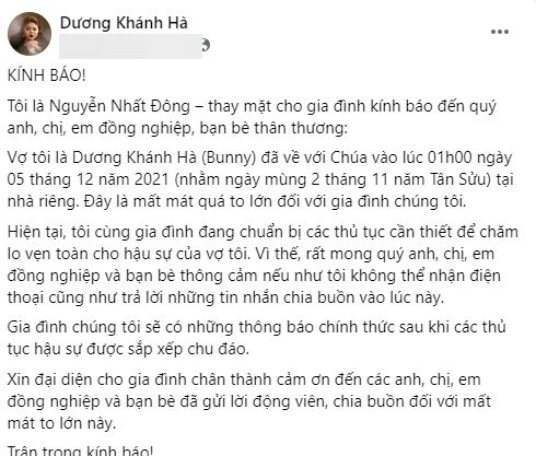 2 Truong Ngoc Anh Bang Hoang Mau Thuy Cung Dan Sao Viet Xot Xa Khi Nhan Tin Dong Nghiep Qua Doi