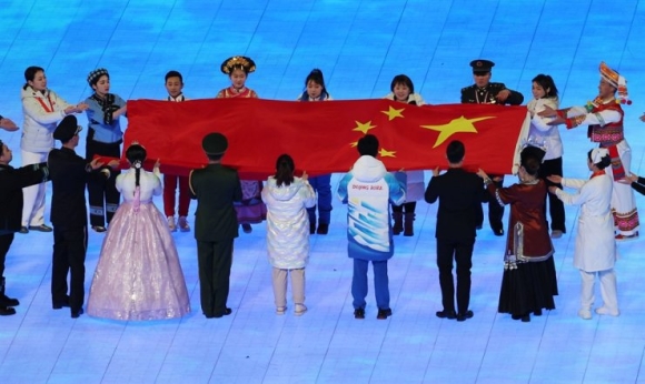 1 Dan Han Noi Gian Cao Buoc Trung Quoc An Cap Van Hoa Tai Olympic Bac Kinh