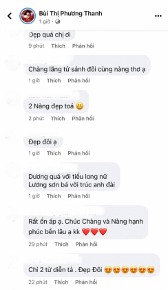 5 Phuong Thanh Chinh Thuc Cong Khai Anh Tinh Tu Ben Tinh Tre Khan Gia No Nuc Gui Loi Chuc Mung