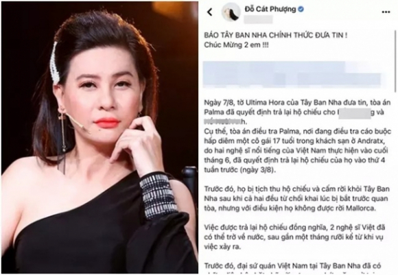 2 1 Sao Nu Va Lay Vi Hong Dang Ho Hoai Anh Bi Nha Bao Noi Tieng Mang Thang Mat Suy Doi Dao Duc