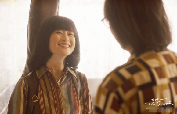 1 Giao Su Michiko Yeu Cau Nha San Xuat Phim Em Va Trinh Xin Loi