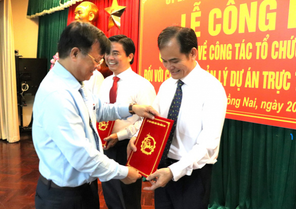 1 Dong Nai Lap Ban Quan Ly Du An Boi Thuong Tai Dinh Cu   Mo Hinh Dau Tien Ca Nuoc