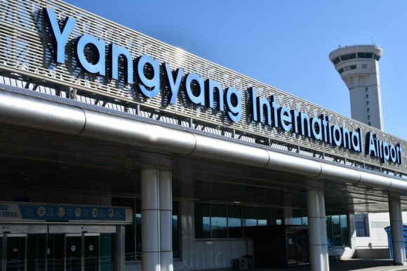 1 Bo Ngoai Giao Noi Ve Viec Nhieu Khach Du Lich Viet Nam Mat Lien Lac Khi Den Han Quoc