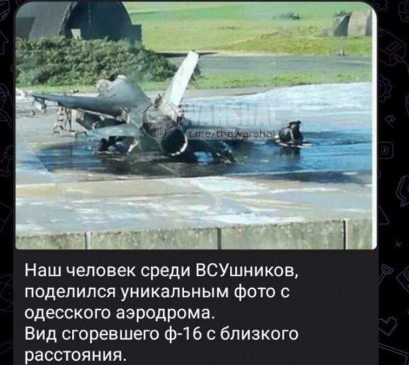 2 Truyen Thong Nga Lai Bi Boc Me Khi Khoe Ban Ha May Bay F 16 Cua Ukraine