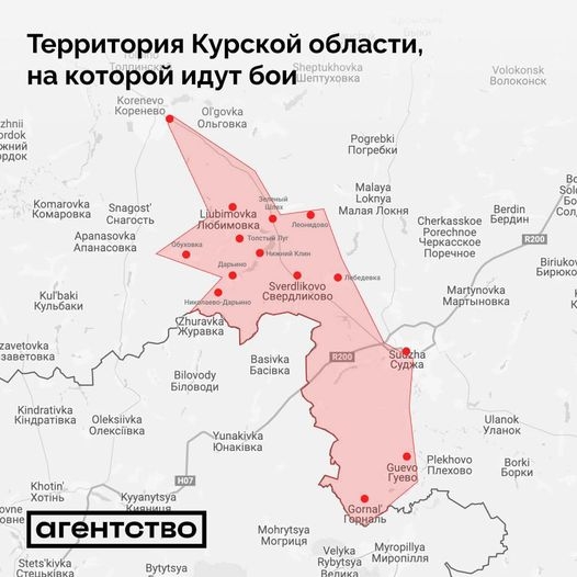 6 Nga Cho Biet Quan Doi Ukraine Da Xam Nhap Vao Lanh Tho Cua Minh Va Tien Hanh Cuoc Tan Cong Lon
