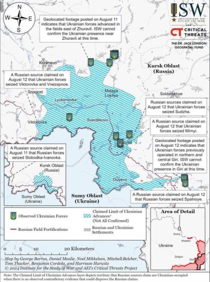 2 Cuoc Tan Cong Vao Kursk Uav Baba Yaga Cua Ukraine Tan Dung Su Vo To Chuc Cua Nga