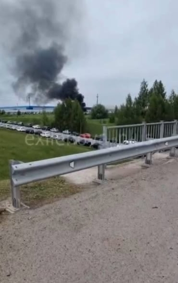 1 Nha May Drone Nga O Tatarstan Bi Tan Cong Gay Chay No Lon