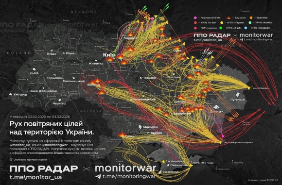 Giặc Nga dội mưa tên lửa xuống nhiều thành phố Ukraine giữa đêm đông giá rét