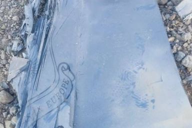 Mỹ xác nhận hai máy bay chiến đấu rơi tại Iran trong bối cảnh căng thẳng leo thang