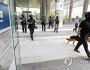 Cảnh sát Hàn Quốc nháo nhào khi cả trăm cơ quan nhà nước bị dọa đánh bom